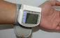 Nissei デジタルの血圧のモニター、フル オート腕のタイプ サプライヤー